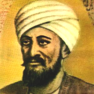 Probabile ritratto di Al-IDRISI